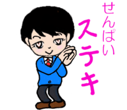 I am a freshman. sticker #13237358