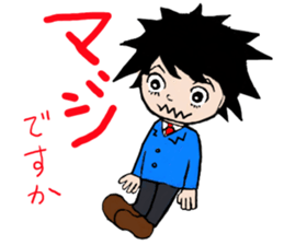 I am a freshman. sticker #13237359