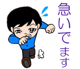 I am a freshman. sticker #13237360