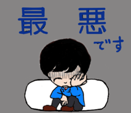 I am a freshman. sticker #13237362