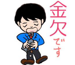 I am a freshman. sticker #13237364