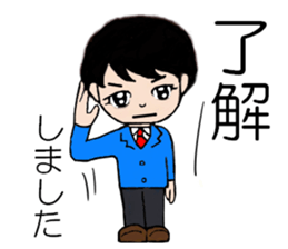 I am a freshman. sticker #13237365