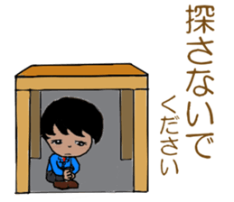 I am a freshman. sticker #13237367