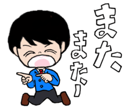 I am a freshman. sticker #13237368