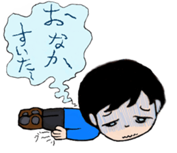 I am a freshman. sticker #13237370