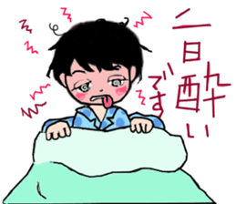 I am a freshman. sticker #13237373