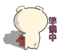 Cosplay dog Little Red Riding Hood sticker #13237479