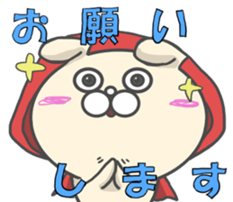 Cosplay dog Little Red Riding Hood sticker #13237482