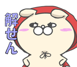 Cosplay dog Little Red Riding Hood sticker #13237496