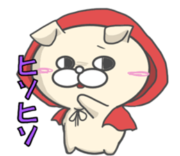 Cosplay dog Little Red Riding Hood sticker #13237502