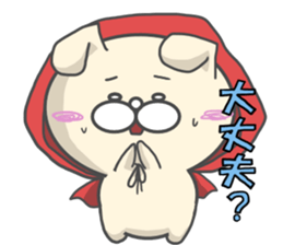 Cosplay dog Little Red Riding Hood sticker #13237503
