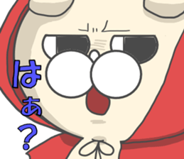 Cosplay dog Little Red Riding Hood sticker #13237504