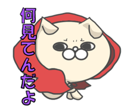 Cosplay dog Little Red Riding Hood sticker #13237510