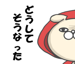 Cosplay dog Little Red Riding Hood sticker #13237516