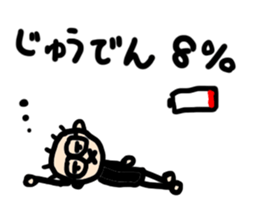 Natsubayashi's Sticker 02 sticker #13237558