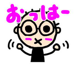 Natsubayashi's Sticker 02 sticker #13237559