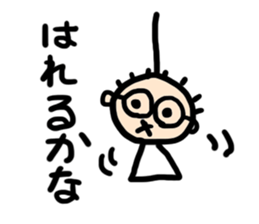 Natsubayashi's Sticker 02 sticker #13237560