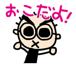 Natsubayashi's Sticker 02 sticker #13237561