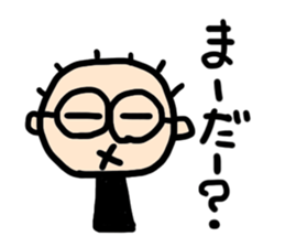 Natsubayashi's Sticker 02 sticker #13237562