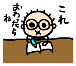 Natsubayashi's Sticker 02 sticker #13237563