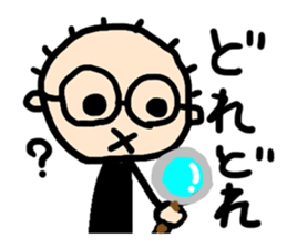 Natsubayashi's Sticker 02 sticker #13237564