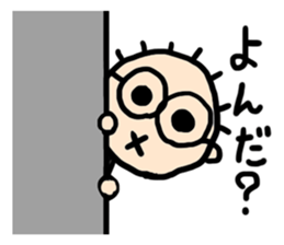 Natsubayashi's Sticker 02 sticker #13237568