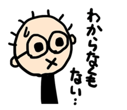 Natsubayashi's Sticker 02 sticker #13237569