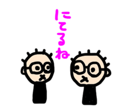 Natsubayashi's Sticker 02 sticker #13237570