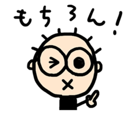 Natsubayashi's Sticker 02 sticker #13237571