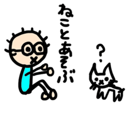 Natsubayashi's Sticker 02 sticker #13237572