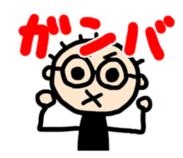 Natsubayashi's Sticker 02 sticker #13237573