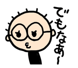 Natsubayashi's Sticker 02 sticker #13237575