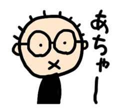 Natsubayashi's Sticker 02 sticker #13237577