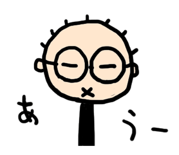 Natsubayashi's Sticker 02 sticker #13237578