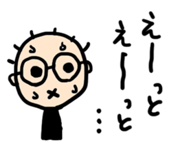 Natsubayashi's Sticker 02 sticker #13237579