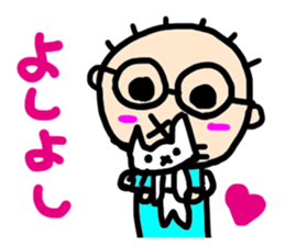 Natsubayashi's Sticker 02 sticker #13237582