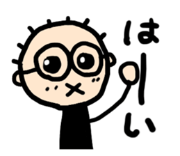 Natsubayashi's Sticker 02 sticker #13237583