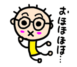 Natsubayashi's Sticker 02 sticker #13237587