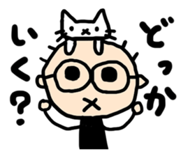 Natsubayashi's Sticker 02 sticker #13237588