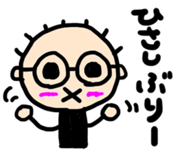 Natsubayashi's Sticker 02 sticker #13237593