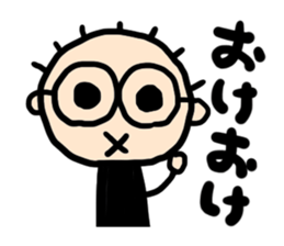 Natsubayashi's Sticker 02 sticker #13237594