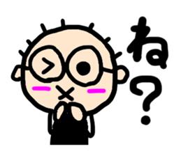 Natsubayashi's Sticker 02 sticker #13237596