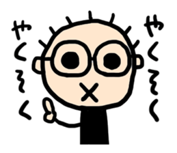 Natsubayashi's Sticker 02 sticker #13237597