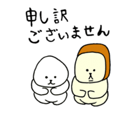 Rice balls and bread 2 sticker #13237601