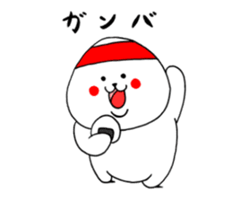 Rice balls and bread 2 sticker #13237602