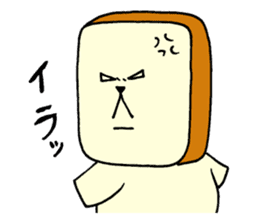 Rice balls and bread 2 sticker #13237603