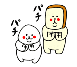 Rice balls and bread 2 sticker #13237604