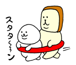 Rice balls and bread 2 sticker #13237606