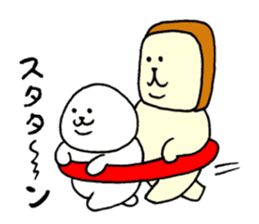 Rice balls and bread 2 sticker #13237606