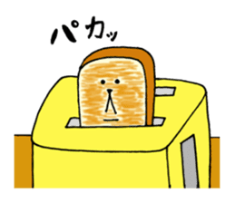 Rice balls and bread 2 sticker #13237609